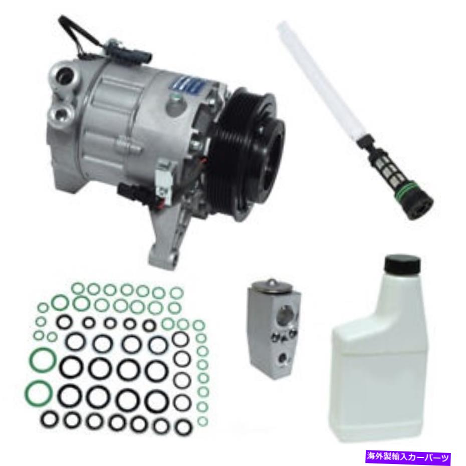 clutch kit A/Cコンプレッサー - 新規 - キットUAC KT4915 A/C Compressor - New- With Kit UAC KT4915【並行輸入品】