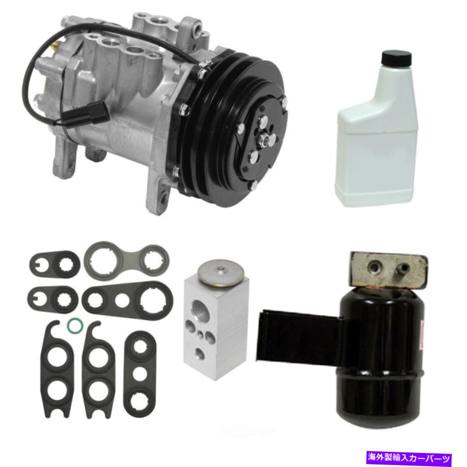 clutch kit A/Cコンプレッサーキット-S、VIN：Y、OHV UAC KT 1240 FITS 89-90 DODGE DAKOTA 5.2L-V8 A/C Compressor Kit-S, VIN: Y, OHV UAC KT 1240 fits 89-90 Dodge Dakota 5.2L-V8【並行輸入品】