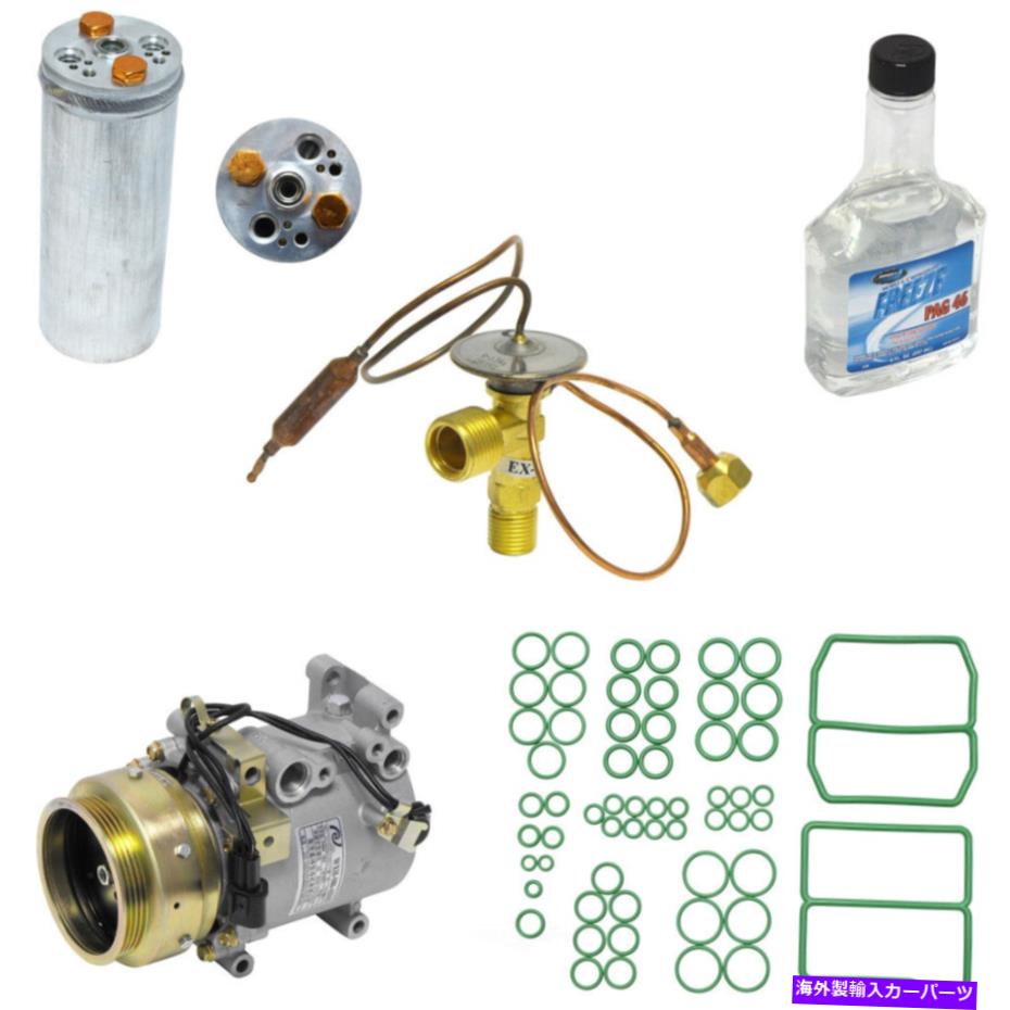 clutch kit A/Cコンプレッサーキット-TSI、VIN：F、ターボUAC KT 1734 A/C Compressor Kit-TSi, VIN: F, Turbo UAC KT 1734【並行輸入品】 74,597円