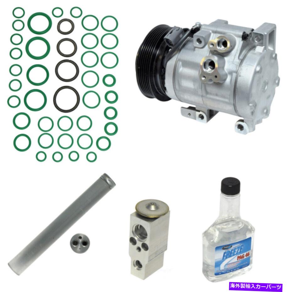 clutch kit A/Cコンプレッサーキットコンプレッサー交換キットUAC KT 1346 FITS 2009 MAZDA CX-7 A/C Compressor Kit-Compressor Replacement Kit UAC KT 1346 fits 2009 Mazda CX-7【並行輸入品】