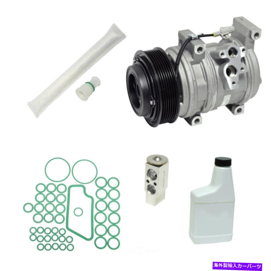 clutch kit A/Cコンプレッサーキットコンプレッサー交換キットUAC KT 5214 FITS 2007 SCION TC A/C Compressor Kit-Compressor Replacement Kit UAC KT 5214 fits 2007 Scion tC【並行輸入品】