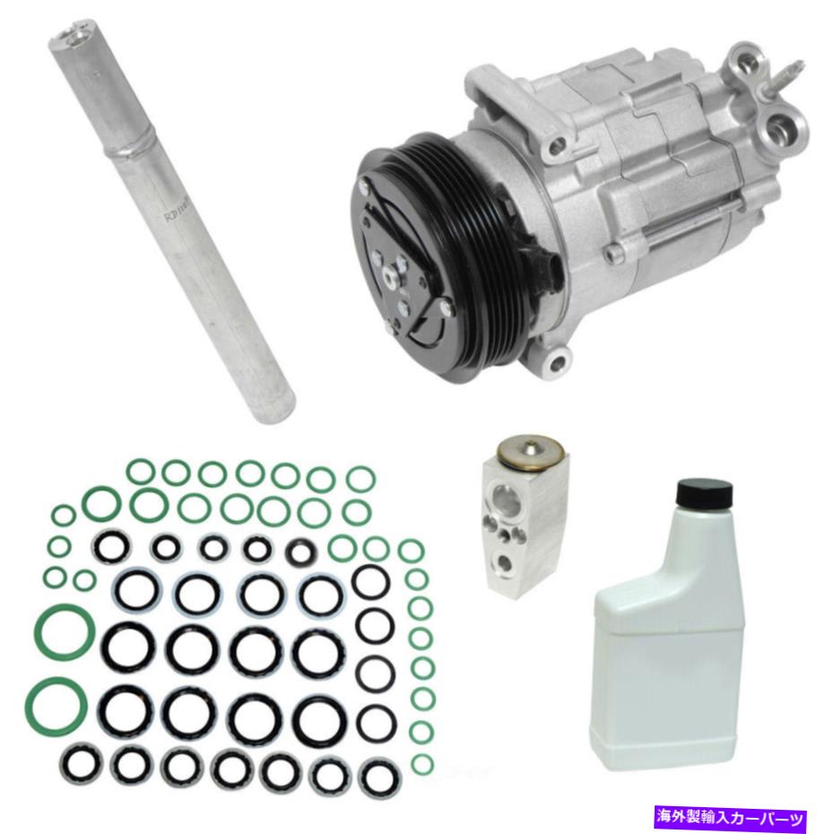 clutch kit A/Cコンプレッサーキット-LS、VIN：W、ENGコード：LAF UACフィット10-11 equinox 2.4L-L4 A/C Compressor Kit-LS, VIN: W, Eng Code: LAF UAC fits 10-11 Equinox 2.4L-L4【並行輸入品】