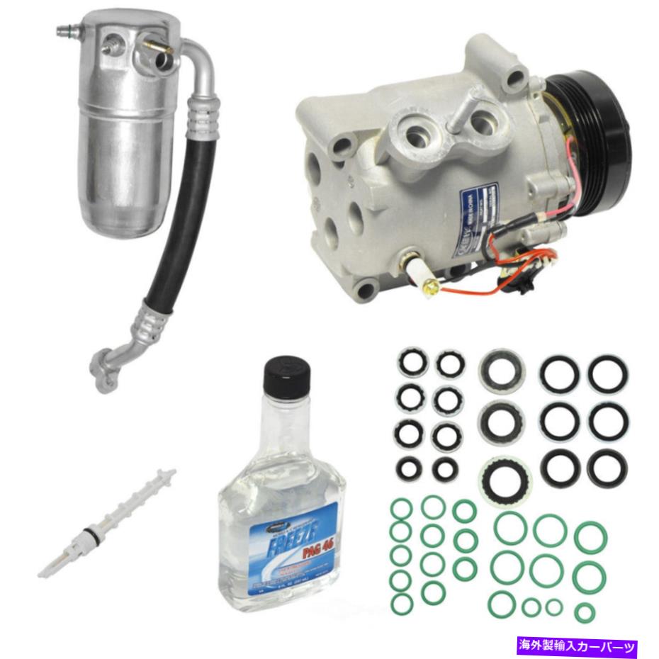 clutch kit A/Cコンプレッサーキット-SS、VIN：H、OHVフロントUAC KT 4422 A/C Compressor Kit-SS, VIN: H, OHV Front UAC KT 4422【並行輸入品】
