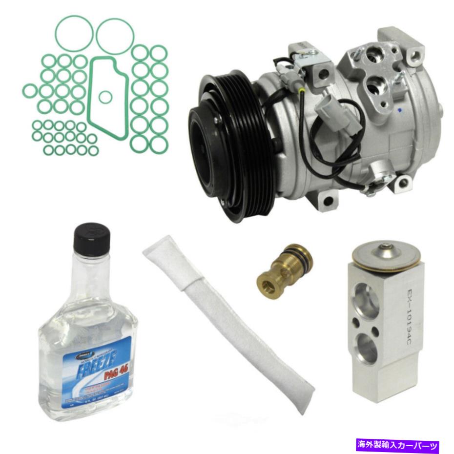 clutch kit A/Cコンプレッサーキットエンコード：3MZFEフロントUAC KT 4016 A/C Compressor Kit-Eng Code: 3MZFE Front UAC KT 4016【並行輸入品】