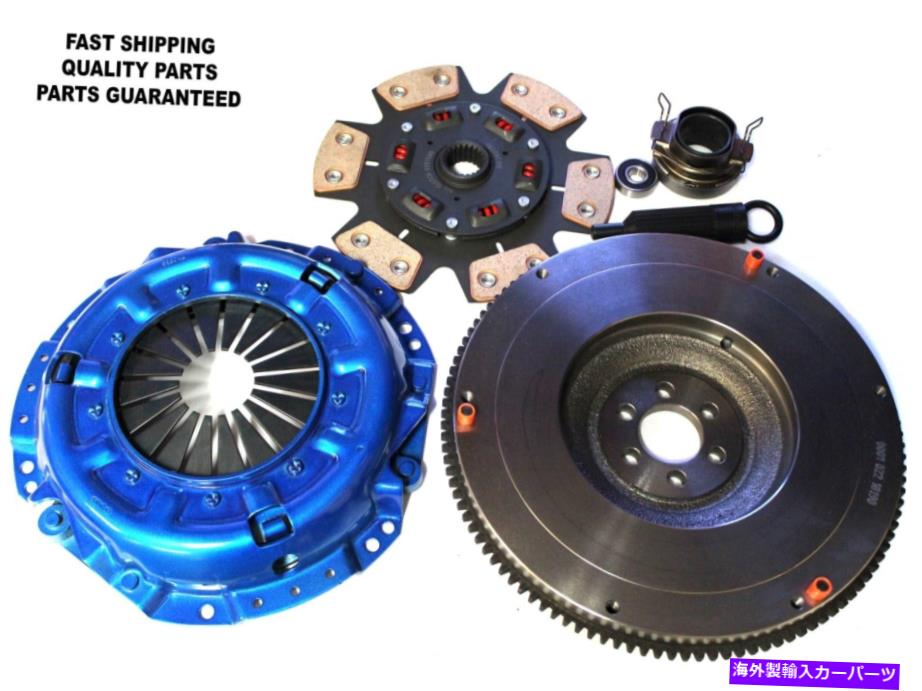 clutch kit FRXステージ3クラッチキット +トヨタピックアップ用のHDフライホイール22R 22RE 2.4L FRX STAGE 3 CLUTCH KIT + HD FLYWHEEL FOR TOYOTA PICKUP 22R 22RE 2.4L【並行輸入品】