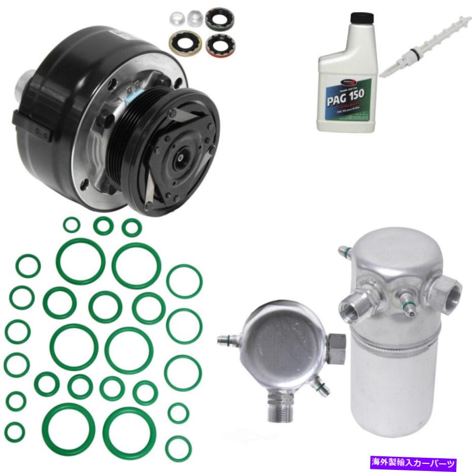 clutch kit A/Cコンプレッサーキットヴィン：K、ガス、TBI、電子UAC KT 2372 A/C Compressor Kit-VIN: K, GAS, TBI, Electronic UAC KT 2372【並行輸入品】