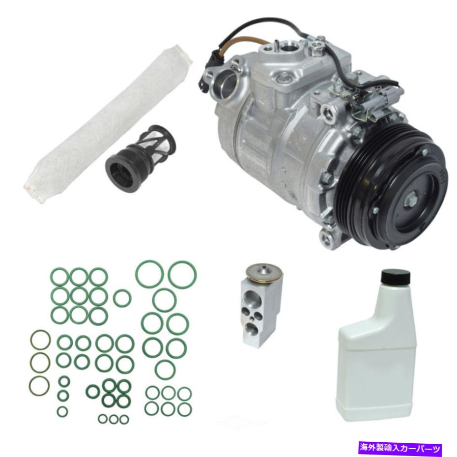 clutch kit A/Cコンプレッサーキットベース、ENGコード：N63B44A、MFI、電子UAC KT 4717 A/C Compressor Kit-Base, Eng Code: N63B44A, MFI, Electronic UAC KT 4717【並行輸入品】 74,597円