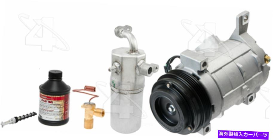 clutch kit A/C交換キットの完全なA/Cキットフロントリア4シーズン8008NK A/C Replacement Kit-Complete A/c Kit Front Rear 4 Seasons 8008NK【並行輸入品】