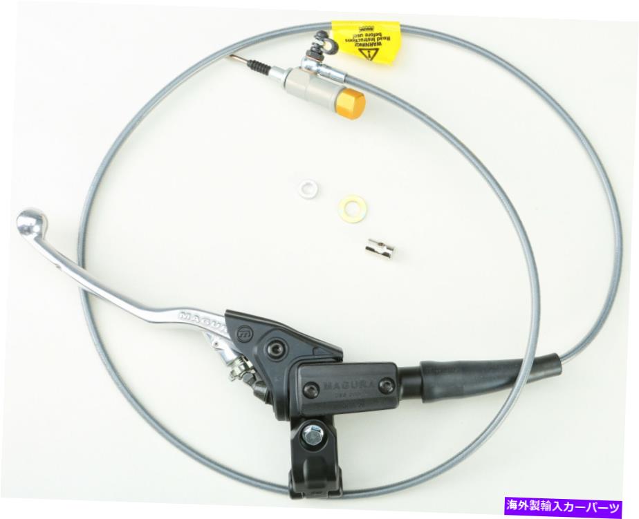 clutch kit スズキDRZ400E 2000-2007のマグラ油圧クラッチシステムが完成しました Magura Hydraulic Clutch System Complete for Suzuki DRZ400E 2000-2007【並行輸入品】