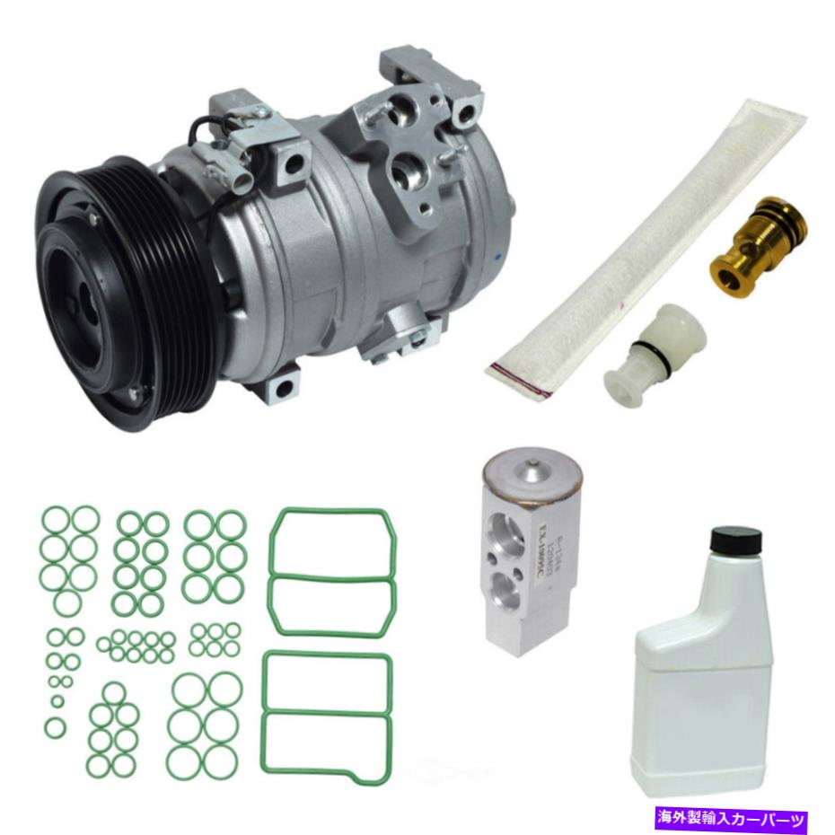 clutch kit A/Cコンプレッサーキットコンプレッサー交換キットUACフィット2001 Mitsubishi Montero A/C Compressor Kit-Compressor Replacement Kit UAC fits 2001 Mitsubishi Montero【並行輸入品】
