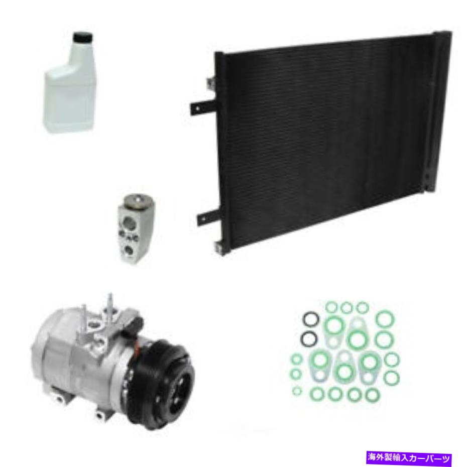 clutch kit A/Cコンプレッサー - 新規 - キットUAC KT1451A A/C Compressor - New- With Kit UAC KT1451A【並行輸入品】