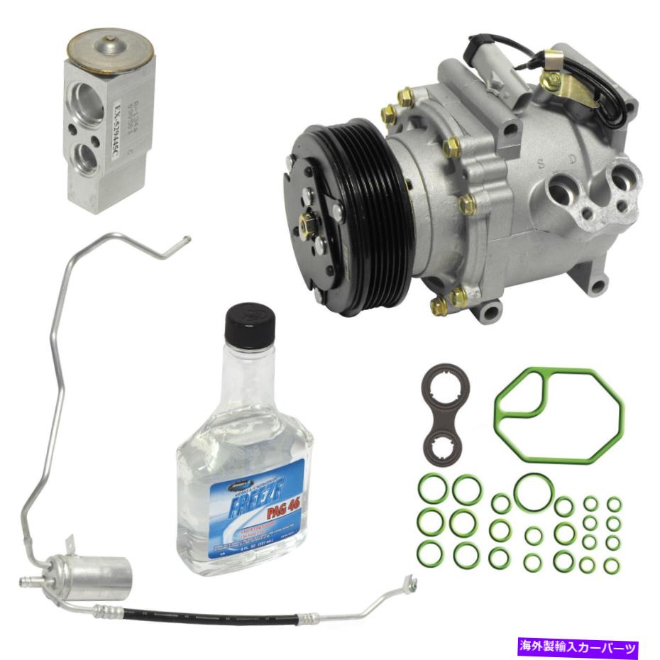 clutch kit A/CコンプレッサーキットLX、VIN：T、FLEX、DOHC、2 DOOR UAC FITS 02-03 SEBRING 2.7L-V6 A/C Compressor Kit-LX, VIN: T, FLEX, DOHC, 2 Door UAC fits 02-03 Sebring 2.7L-V6【並行輸入品】