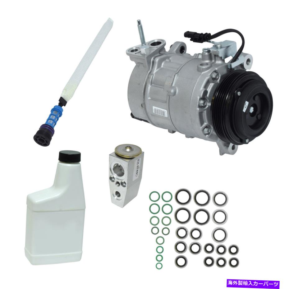 clutch kit シルバラード1500シエラ1500タホ郊外ユーコンユーコン用の新しいA/Cコンプレッサーキット New A/C Compressor Kit for Silverado 1500 Sierra 1500 Tahoe Suburban Yukon Yukon【並行輸入品】 74,597円