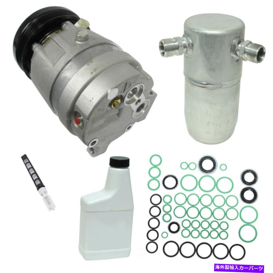 clutch kit A/CコンプレッサーキットGT、DOHC、MPI UAC KT 3626フィット96-98ポンティアックサンファイア2.4L-L4 A/C Compressor Kit-GT, DOHC, MPI UAC KT 3626 fits 96-98 Pontiac Sunfire 2.4L-L4【並行輸入品】