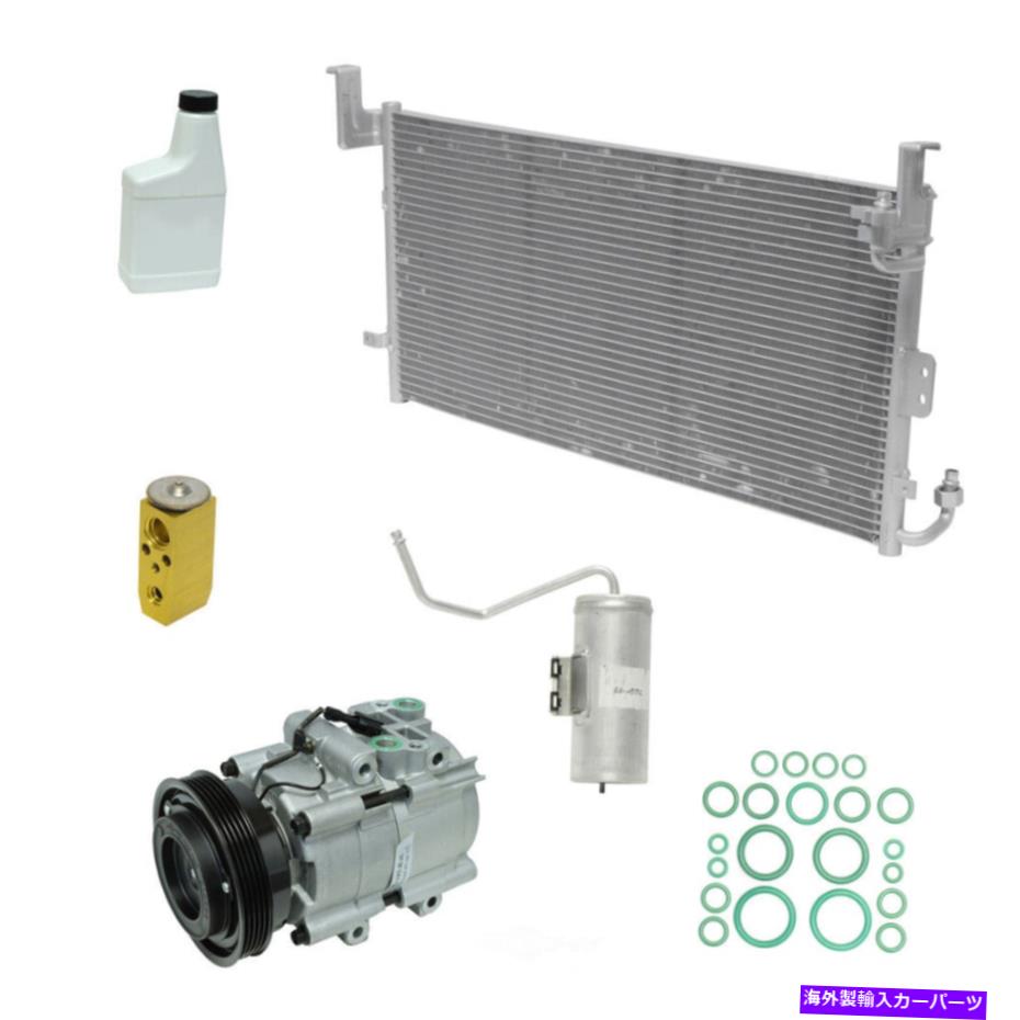 clutch kit A/Cコンプレッサーキットヴィン：6 UAC KT 1944b A/C Compressor Kit-VIN: 6 UAC KT 1944B【並行輸入品】