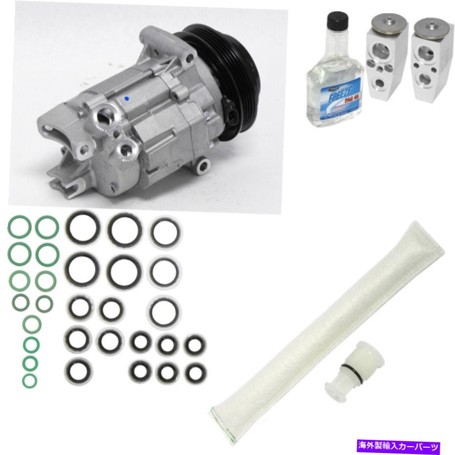 clutch kit A/CコンプレッサーキットSS、OHV、ENGコード：LS3、MPI、Natural Fits 12-14 Camaro 6.2L A/C Compressor Kit-SS, OHV, Eng Code: LS3, MPI, Natural fits 12-14 Camaro 6.2L【並行輸入品】