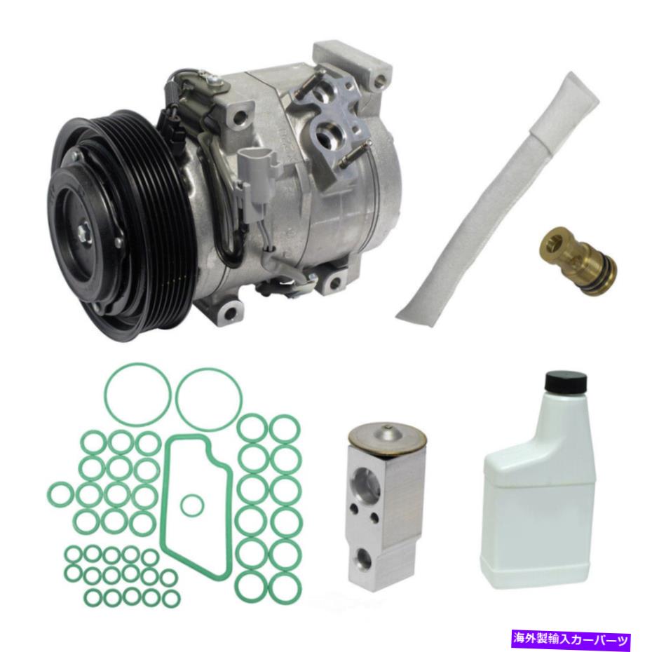 clutch kit A/Cコンプレッサーキットエンコード:2AZ-FE FRONT UAC KT 1046 A/C Compressor Kit-Eng Code: 2AZ-FE Front UAC KT 1046【並行輸入品】