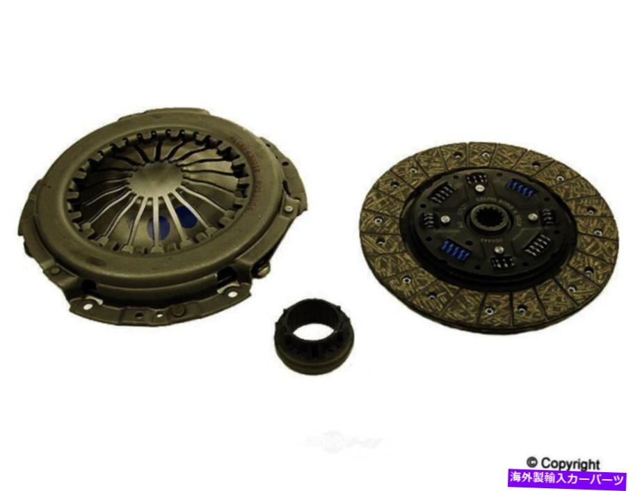 clutch kit トランスミッションクラッチキットサックスクラッチキットWDエクスプレス150 46018 355 Transmission Clutch Kit-Sachs Clutch Kit WD Express 150 46018 355【並行輸入品】