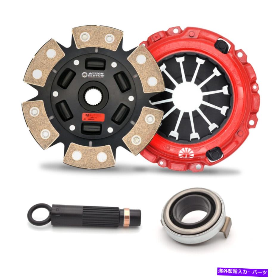 clutch kit アクションステージ3クラッチキット1MS 2006 2007 2008 2009 2010 2011 Honda Civic Si K20 ACTION STAGE 3 CLUTCH KIT 1MS 2006 2007 2008 2009 2010 2011 HONDA CIVIC SI K20【並行輸入品】