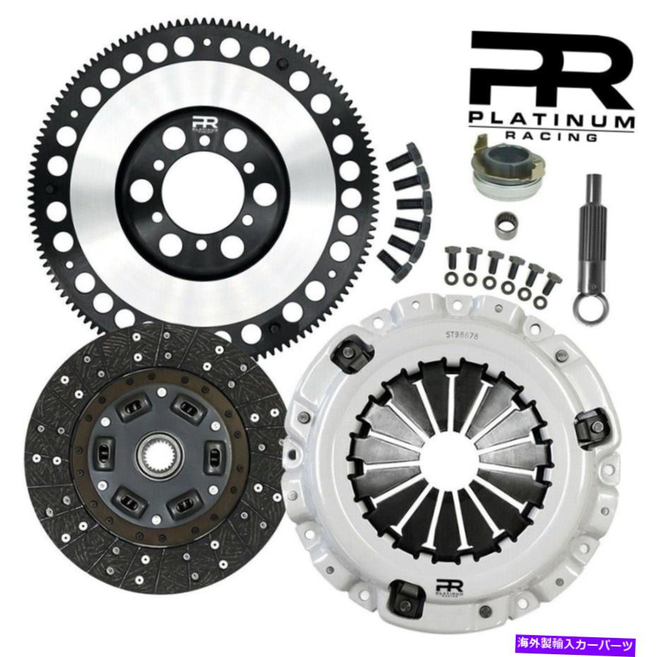 clutch kit PRステージ2クラッチキット+クロモリライト重量マツダRX8 RX-8 6速 PR Stage 2 Clutch Kit+Chromoly Light Weight Flywheel For Mazda RX8 RX-8 6-Speed【並行輸入品】