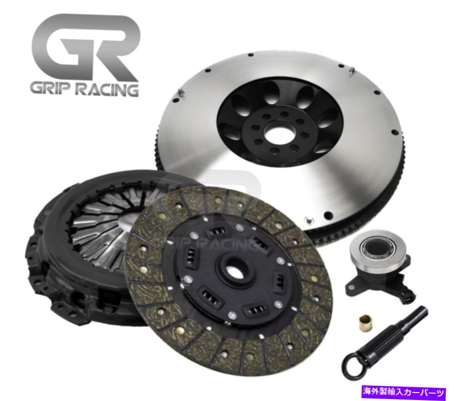 clutch kit グリップステージ2クラッチキット+フライホイール+HD CSCフィット07-13 350Z 370Z 07-13 G35 G37 GRIP STAGE 2 CLUTCH KIT+FLYWHEEL+HD CSC FITS FOR 07-13 350Z 370Z 07-13 G35 G37【並行輸入品】