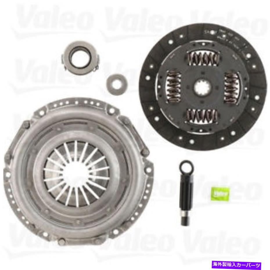 clutch kit Valeo Clutch Kit 52641428 Valeo Clutch Kit 52641428【並行輸入品】