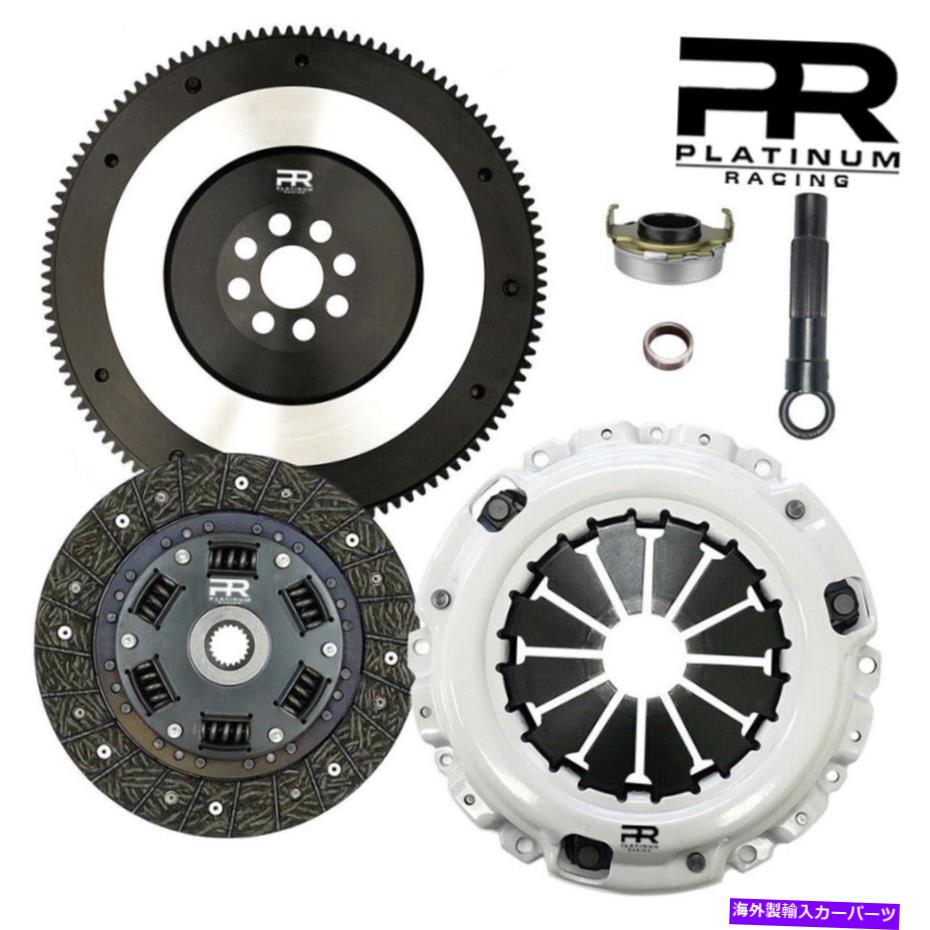 clutch kit PRステージ2スポーツクラッチキット+13.5 lbs Lite-Flyeel for Honda Civic 2006-15 1.8L PR Stage 2 Sport Clutch Kit+13.5 LBS Lite-Flywheel For Honda Civic 2006-15 1.8L【並行輸入品】