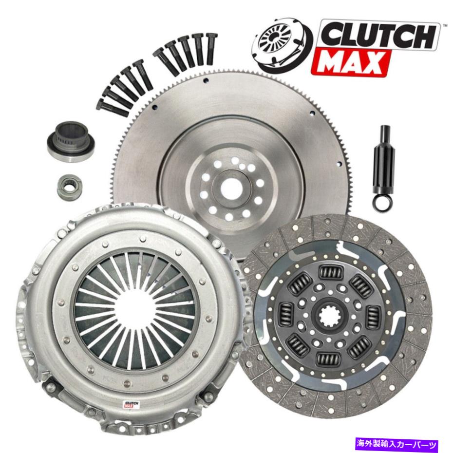clutch kit OEM HD 13 \