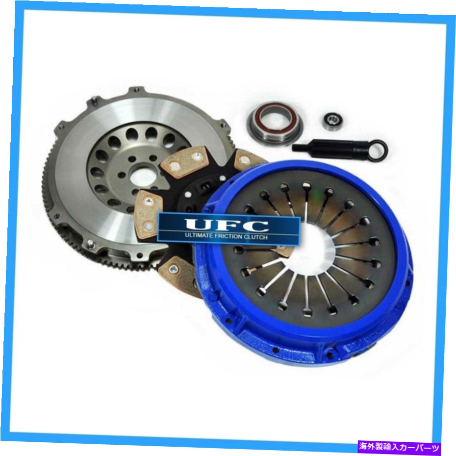 clutch kit UFCステージ1クラッチキット+クロモリーフライホイール87-92トヨタスープラターボ3.0L 7MGTE UFC STAGE 1 CLUTCH KIT+CHROMOLY FLYWHEEL 87-92 TOYOTA SUPRA TURBO 3.0L 7MGTE【並行輸入品】