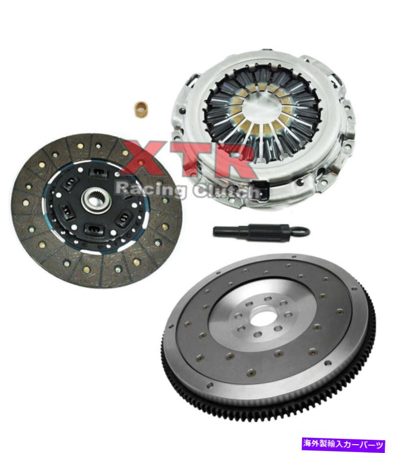 clutch kit Xtr OEM Clutch Kit+2007-2018のアルミニウムフライホイール350Z 370Z G35 G37 XTR OEM CLUTCH KIT+ALUMINIUM FLYWHEEL FOR 2007-2018 NISSAN 350Z 370Z G35 G37【並行輸入品】
