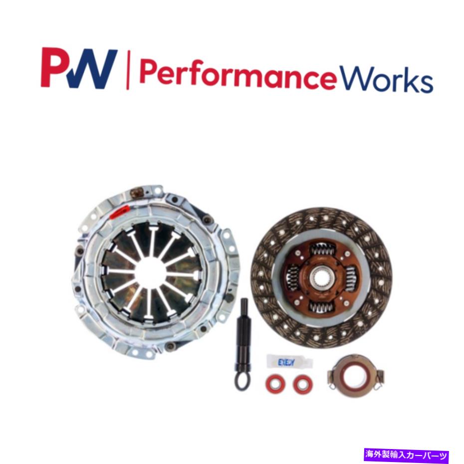 clutch kit エキソディレースステージ1ロータス /ポンティアック /トヨタ＃16800用オーガニッククラッチキット Exedy Racing Stage 1 Organic Clutch Kit For Lotus / Pontiac / Toyota #16800【並行輸入品】