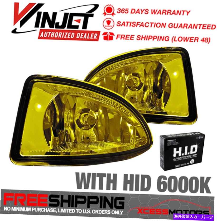 海外製 エアロパーツ Winjet 04-05ホンダシビックフォグライトランプ＆ワイヤーキット（黄色） + HID 6000K Fits Winjet 04-05 Honda Civic Fog Lights Lamp & Wiring Kit (Yellow) + HID 6000K【並行輸入品】