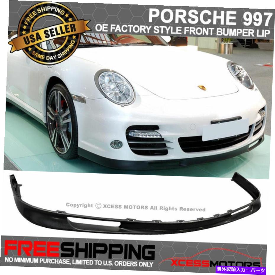 海外製 エアロパーツ フィット07-13ポルシェ911 997 OEスタイル未塗装PPフロントバンパーリップスポイラー Fits 07-13 Porsche 911 997 OE Style Unpainted PP Front Bumper Lip Spoiler【並行輸入品】