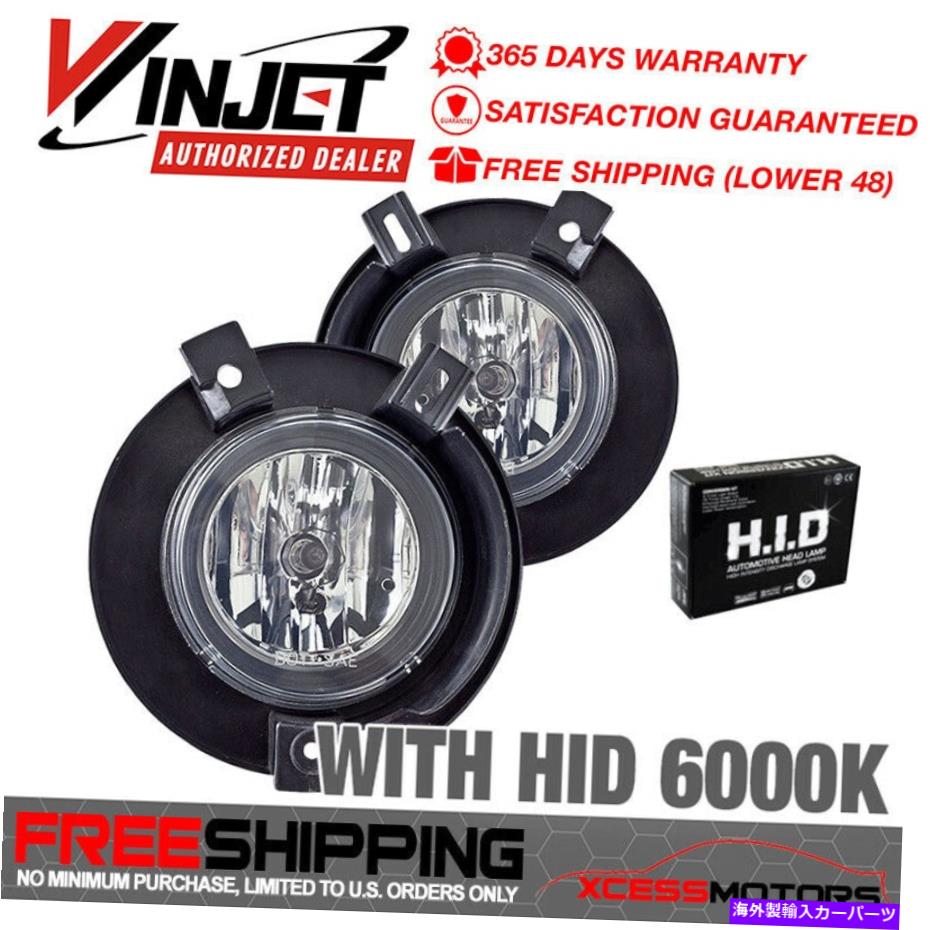 海外製 エアロパーツ Winjet 02-05エクスプローラーOEフォグライトペアLH RH 6000K 6K HID -CLEAR Fit Winjet 02-05 Explorer OE Fog Lights Pair LH RH 6000K 6K HID - Clear【並行輸入品】