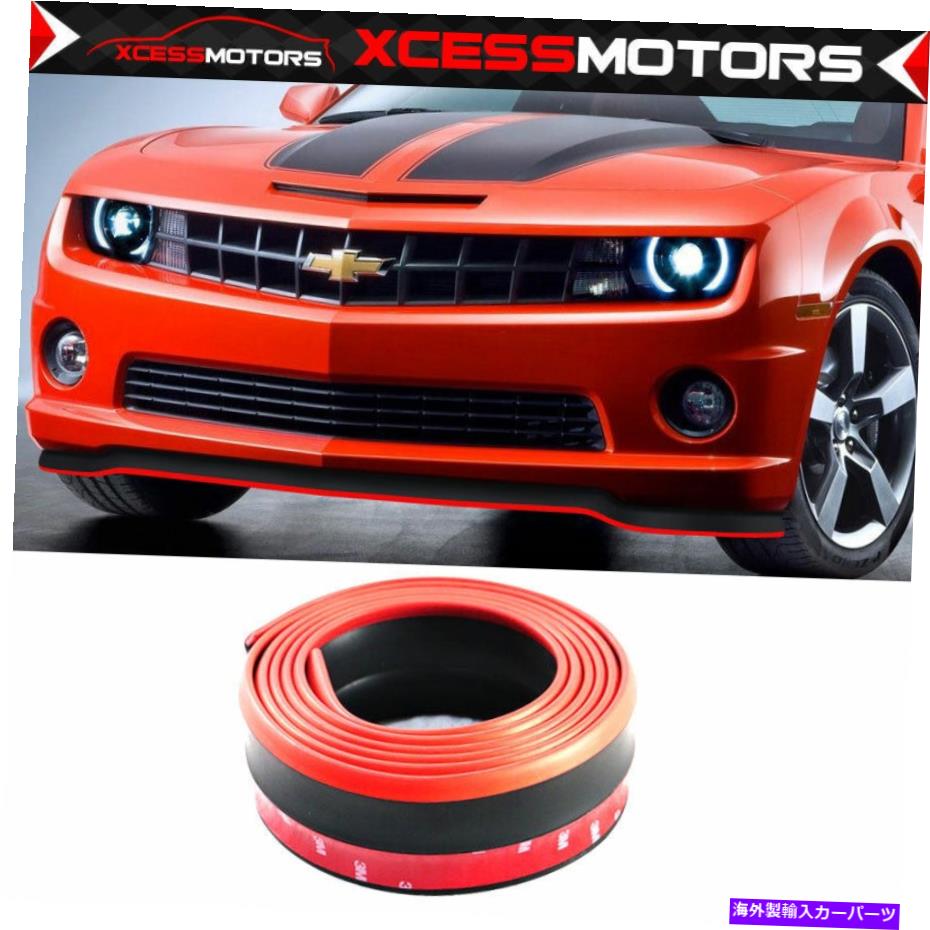 海外製 エアロパーツ フロントクイックリップチンEZインストールブラックw/レッドトリムにフィットするシボレー100 Fits Chevy 100 in Front Quick Lip Chin EZ Install Black W/ Red Trim【並行輸入品】｜Us Custom Parts Shop USDM
