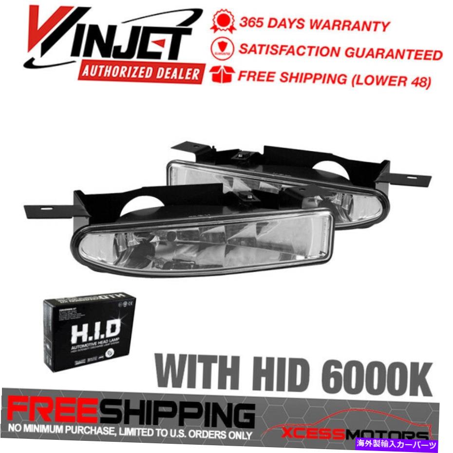 海外製 エアロパーツ Winjet 97-05ビュイックセンチュリーリーガルOEフォグライトランプ6K HID -CLEAR Fits Winjet 97-05 Buick Century Regal OE Fog Lights Lamps 6K HID - Clear【並行輸入品】 152,350円