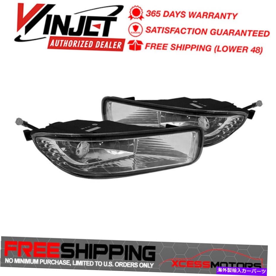 海外製 エアロパーツ Winjet 03-04トヨタカローラクリアフォグライトフロントバンパーランニングランプ2PCS For Winjet 03-04 Toyota Corolla Clear Fog Lights Front Bumper Running Lamps 2PCS【並行輸入品】