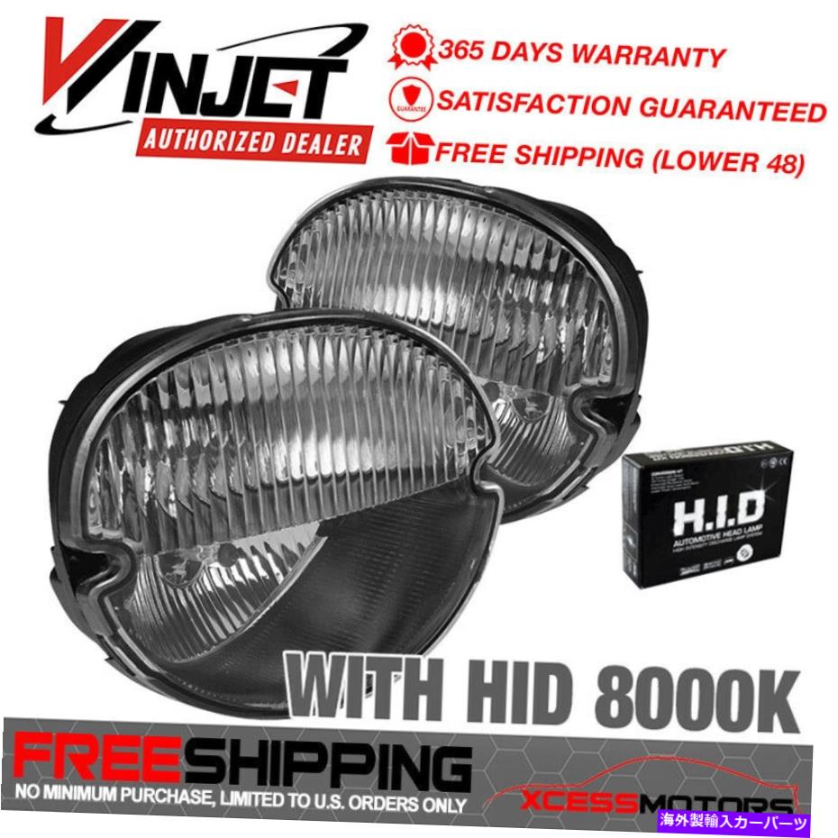 海外製 エアロパーツ フィットウィンジェット04-08ポンティアックグランプリフォグライトランプ8000K Xenon HID-クリア Fits Winjet 04-08 Pontiac Grand Prix Fog Lights Lamps 8000K Xenon HID - Clear【並行輸入品】