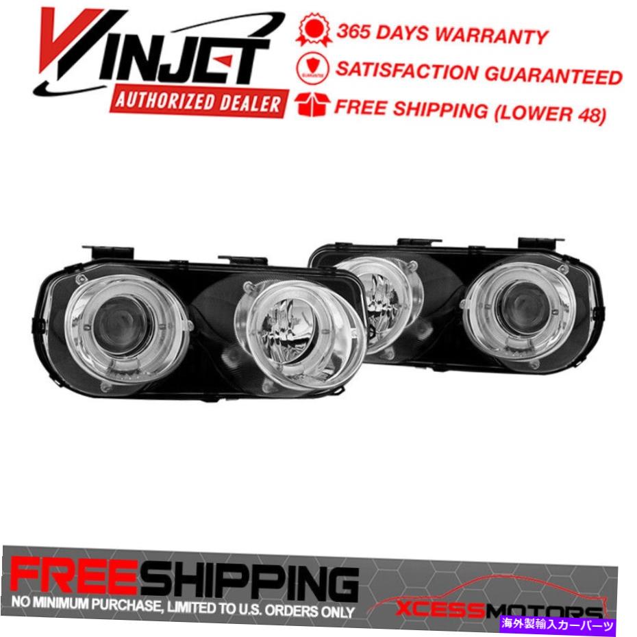 海外製 エアロパーツ Winjetフィット94-97 Acura Integraプロジェクターヘッドライトランプクロム（クリア）ペア Winjet Fits 94-97 Acura Integra Projector Head Light Lamp Chrome (Clear) Pair【並行輸入品】