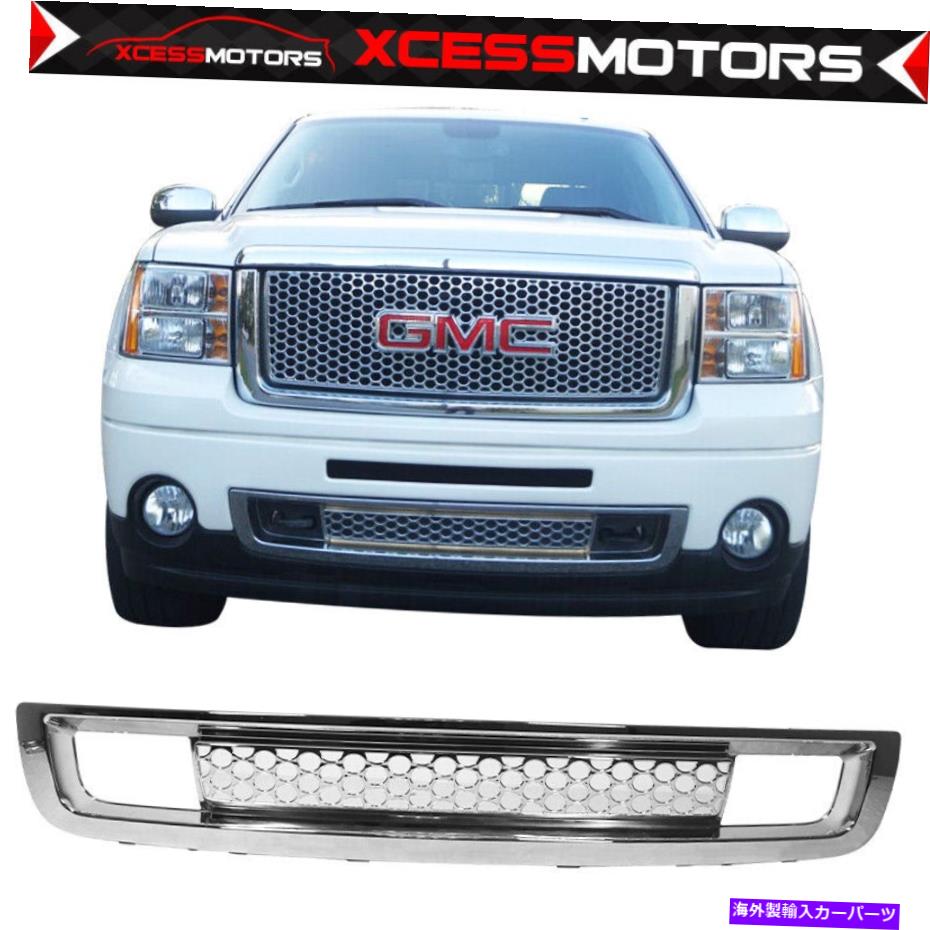海外製 エアロパーツ 適合07-13 GMC Sierra 1500フロントバンパーフード下部グリルグリル交換 Fits 07-13 GMC Sierra 1500 Front Bumper Hood Lower Grille Grill Replacement【並行輸入品】