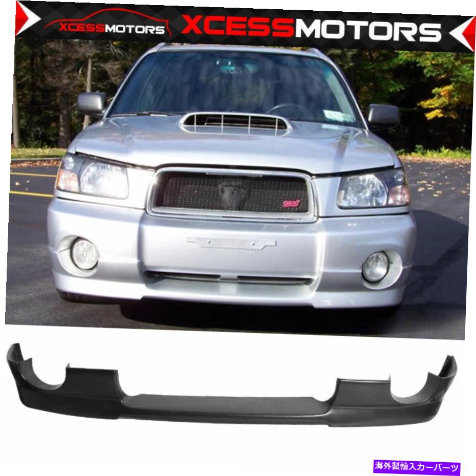 海外製 エアロパーツ 03-05スバルフォレスターSG5 DSスタイルPUフロントバンパーリップスポイラー For 03-05 Subaru Forester Sg5 DS Style PU Front Bumper Lip Spoiler【並行輸入品】
