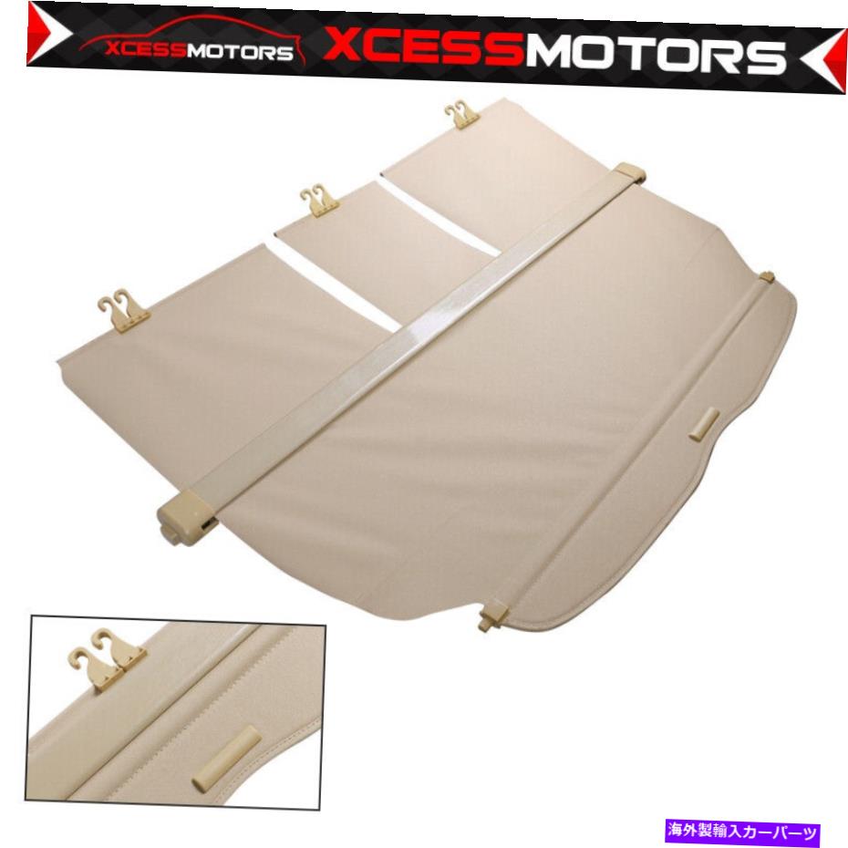 海外製 エアロパーツ フィット07-11ホンダCRV OEスタイル格納式ベージュリアカーゴカバートランクシールド Fits 07-11 Honda CRV OE Style Retractable Beige Rear Cargo Cover Trunk Shield【並行輸入品】