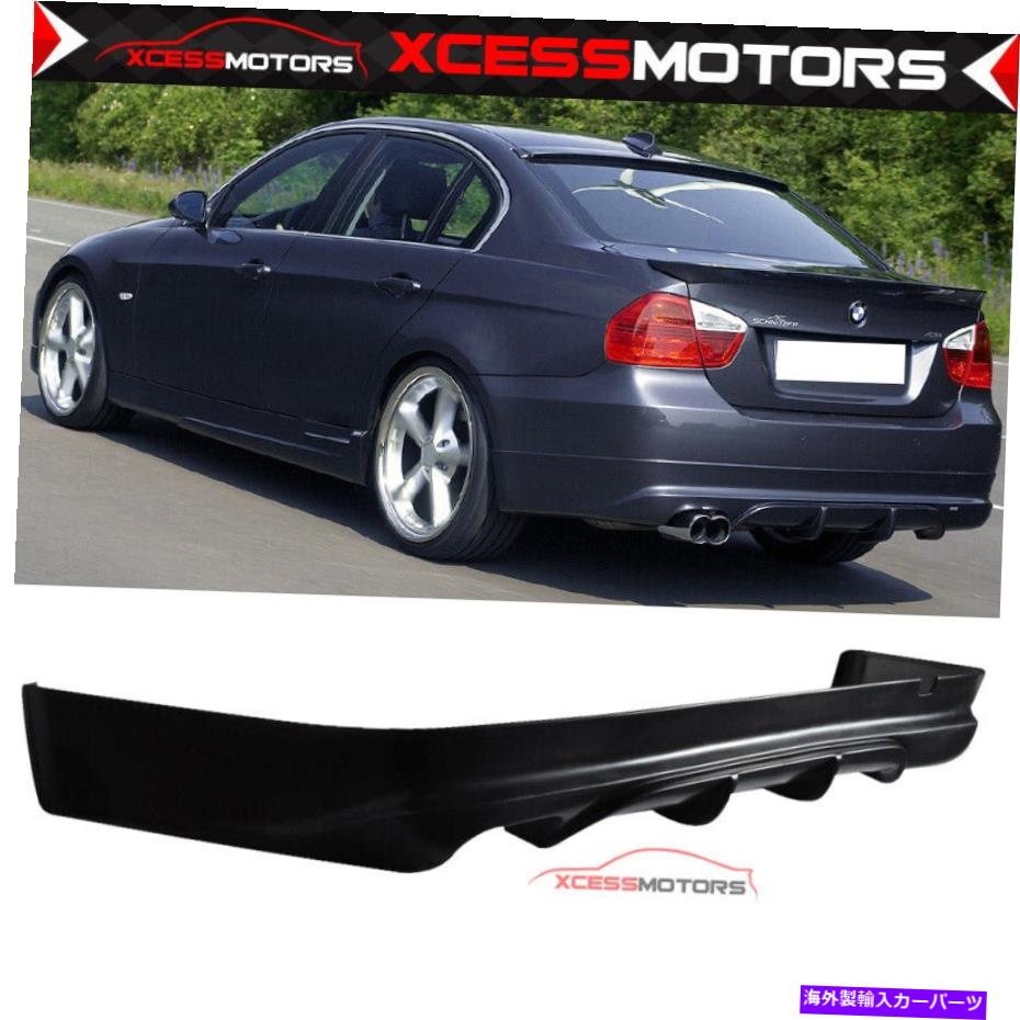 海外製 エアロパーツ 適合05-12 BMW E90 3シリーズセダンリアバンパーディフューザーリップACスタイル未塗装PU Fits 05-12 BMW E90 3 Series Sedan Rear Bumper Diffuser Lip AC Style Unpainted PU【並行輸入品】