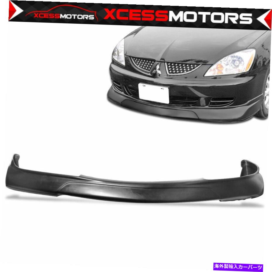 海外製 エアロパーツ 適合04-07三菱ランサーラリースタイルフロントバンパーネタバレリップ未塗装PU Fits 04-07 Mitsubishi Lancer Ralli Style Front Bumper Spoiler Lip Unpainted PU【並行輸入品】