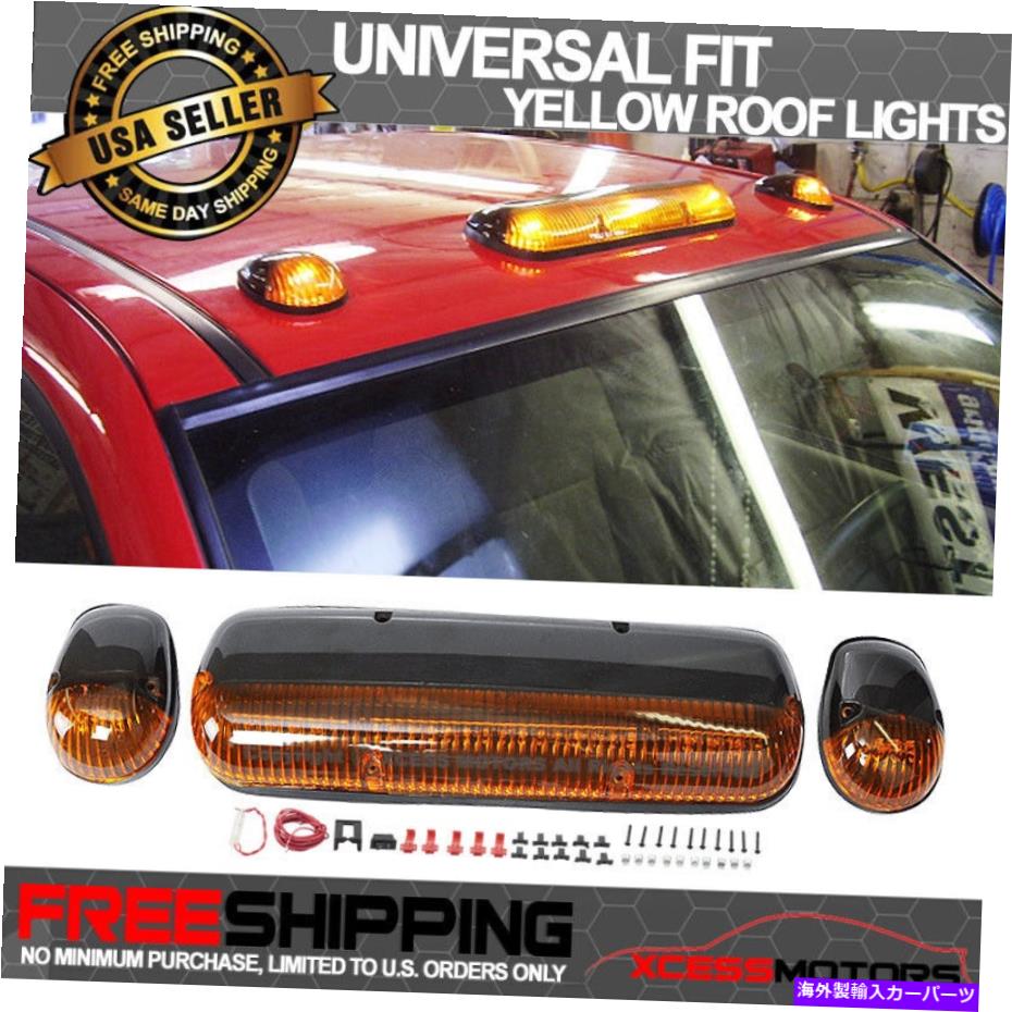 海外製 エアロパーツ ユニバーサルLEDトップルーフライトドライビングマーカーランプキャブSUVバン用の黄色のレンズ Universal LED Top Roof Light Driving Marker Lamps Yellow Lens For Cab SUV Van【並行輸入品】