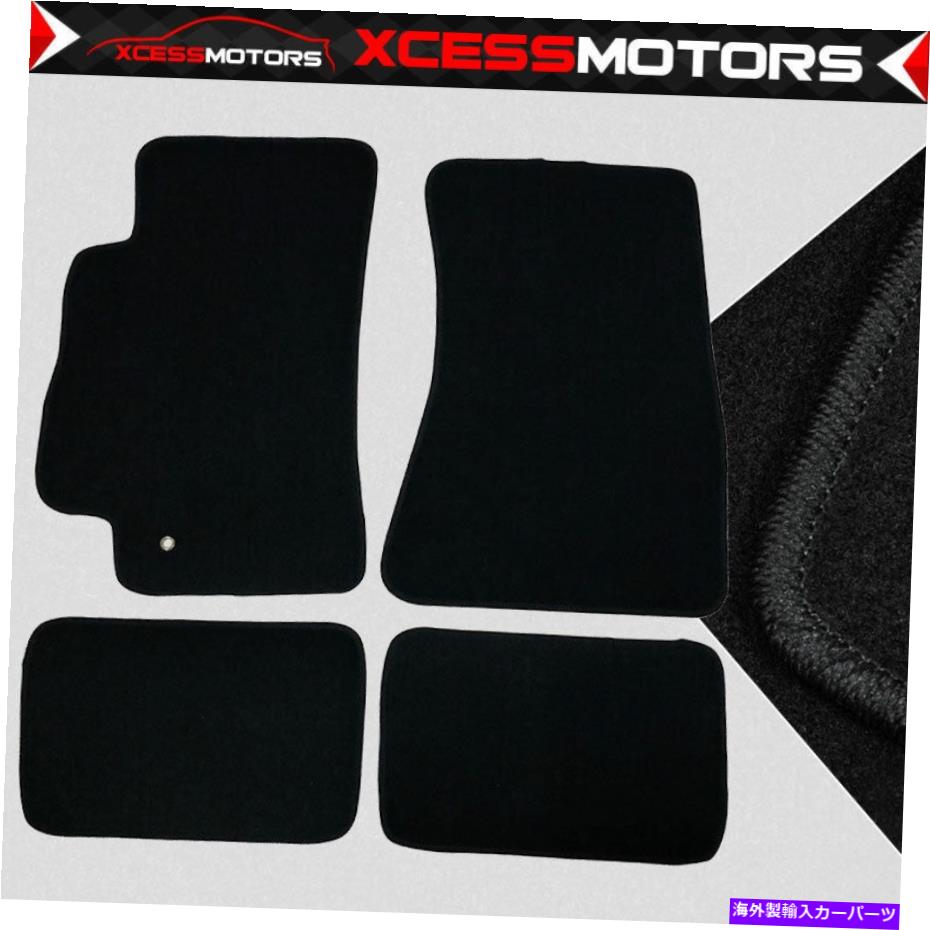 海外製 エアロパーツ 93-98トヨタスープラフロント＆リアフロアマットカーペット4pcsブラックナイロン Fits 93-98 Toyota Supra Front & Rear Floor Mats Carpets 4PCS Black Nylon【並行輸入品】