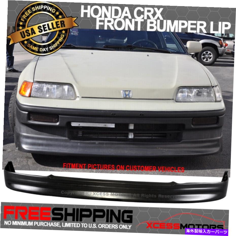 海外製 エアロパーツ フィット88-91ホンダCRX CSスタイル未塗装フロントバンパーリップスポイラースプリッターPU Fits 88-91 Honda CRX CS Style Unpainted Front Bumper Lip Spoiler Splitter PU【並行輸入品】