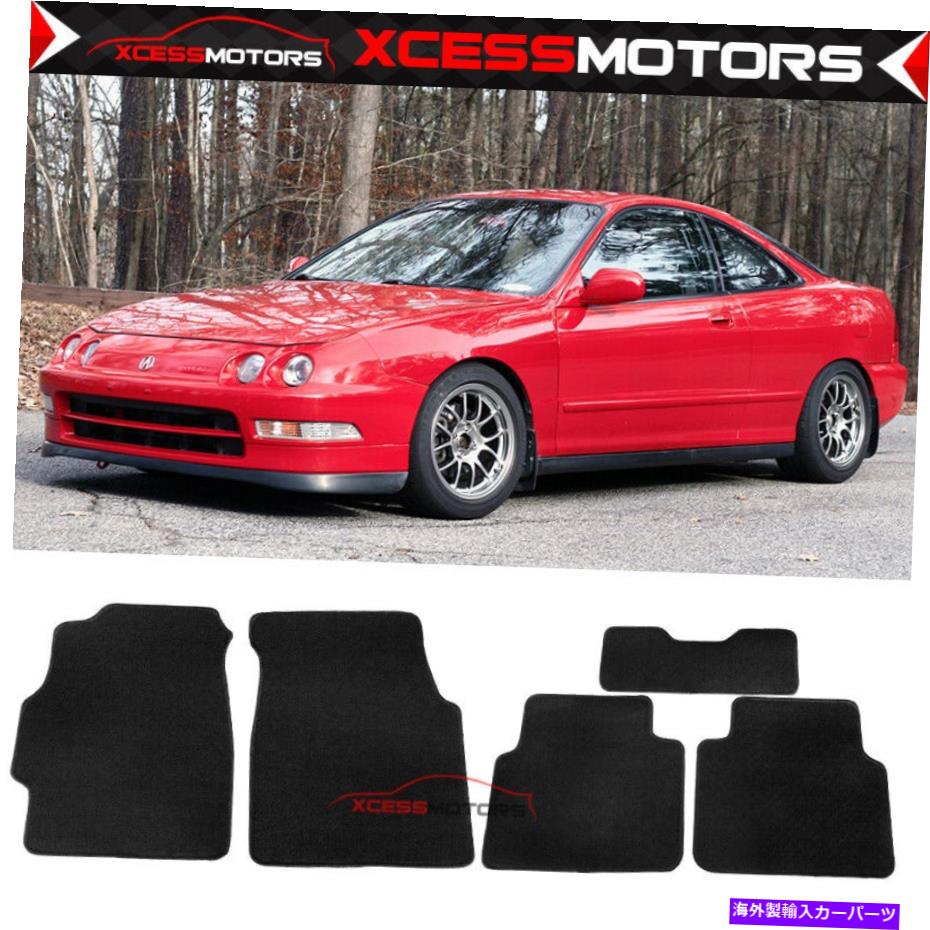海外製 エアロパーツ フィット94-01 Acura Integra DC OE FITMENTナイロンフロント＆リアインテリアフロアマット Fits 94-01 Acura Integra DC OE Fitment Nylon Front & Rear Interior Floor Mats【並行輸入品】｜Us Custom Parts Shop USDM