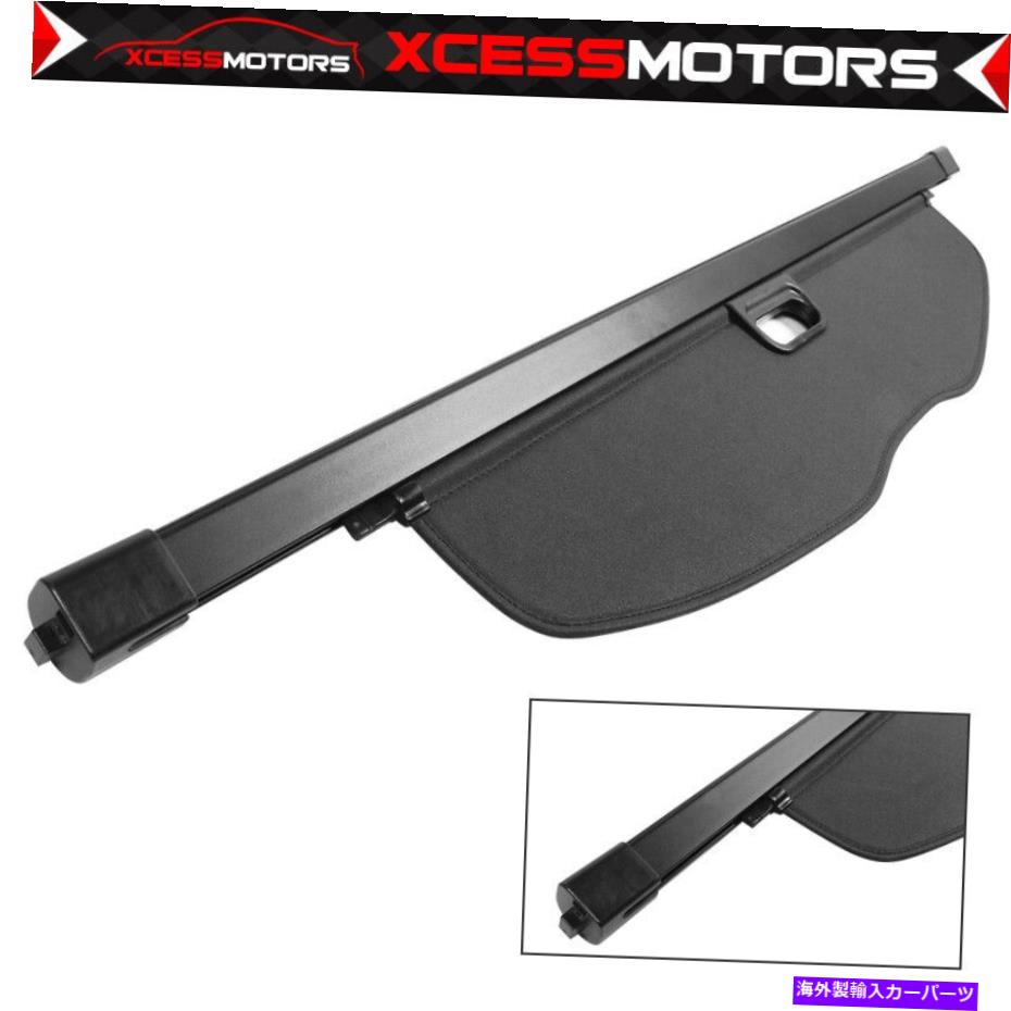 海外製 エアロパーツ 適合07-13 Acura MDX OEスタイル格納式ブラックリアカーゴセキュリティトランクカバー Fits 07-13 Acura MDX OE Style Retractable Black Rear Cargo Security Trunk Cover【並行輸入品】｜Us Custom Parts Shop USDM