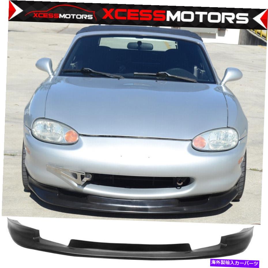 海外製 エアロパーツ 99-00 Mazda Miata MX-5 GVスタイルクーペ未塗装PUフロントバンパーリップスポイラー Fits 99-00 Mazda Miata MX-5 GV Style Coupe Unpainted PU Front Bumper Lip Spoiler【並行輸入品】
